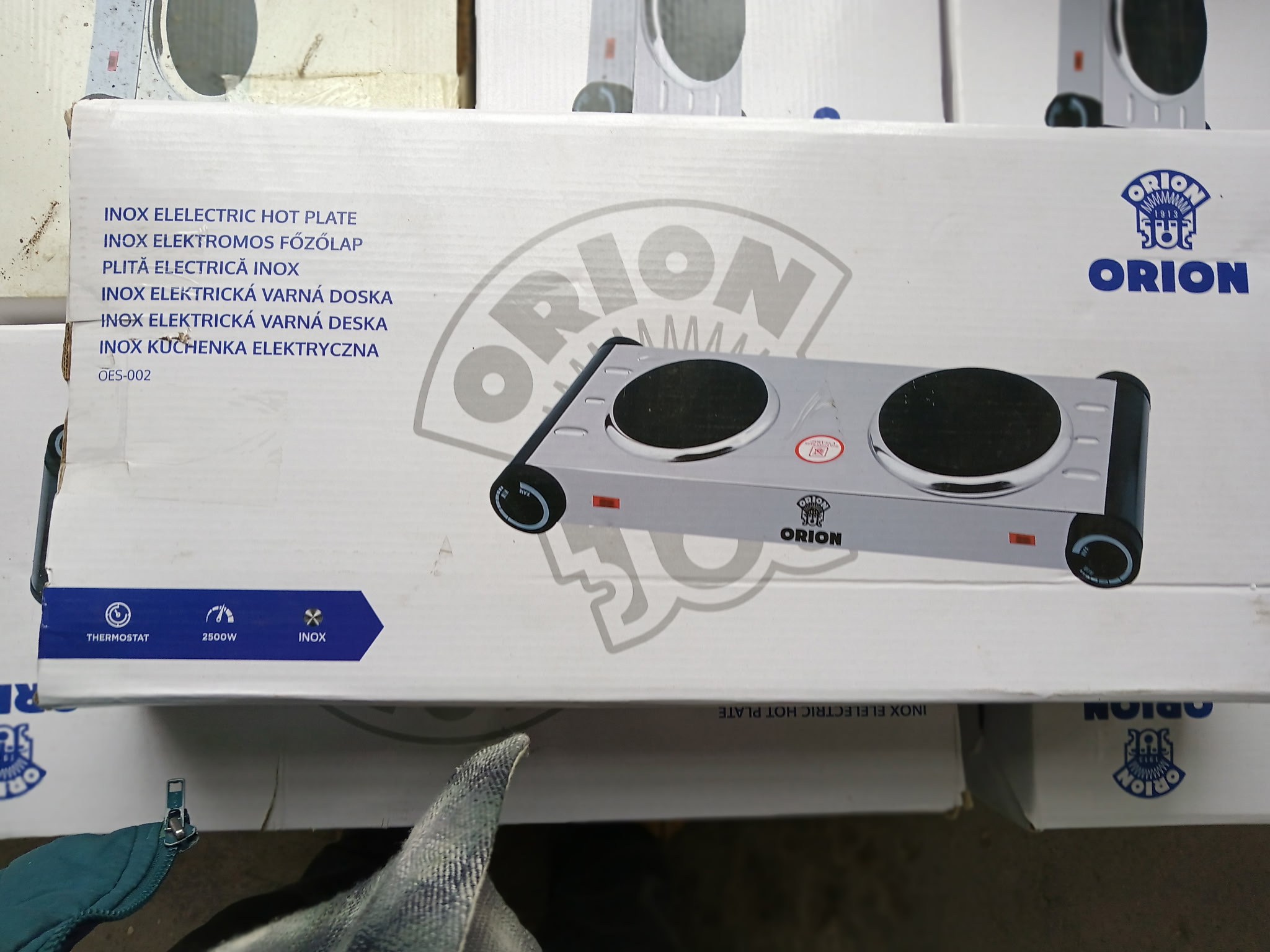 orion oes 002 dupla elektromos főzőlap orion oes 002 dupla elektromos főzőlap